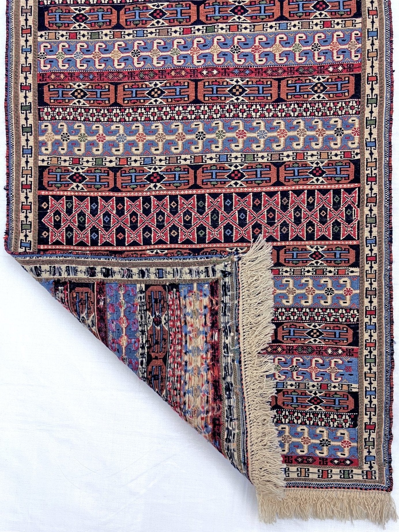 Rahrah Soumak Small Persian Rug. Oriental Rug shop San Francisco Bay Area. Buy handmade rug online free shipping USA Canada
