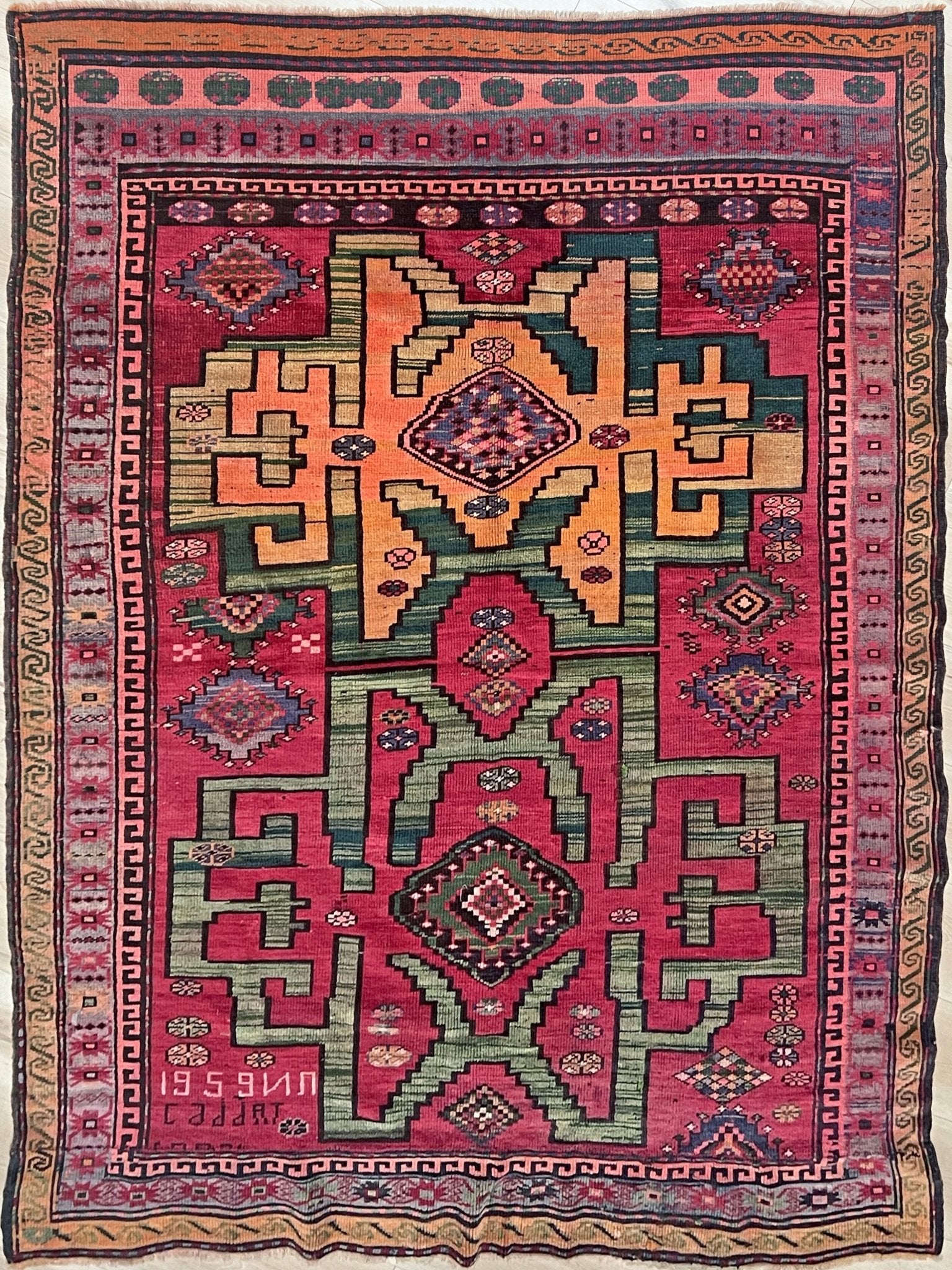 Antique Rugs for Sale Online, Shop Vintage Rugs