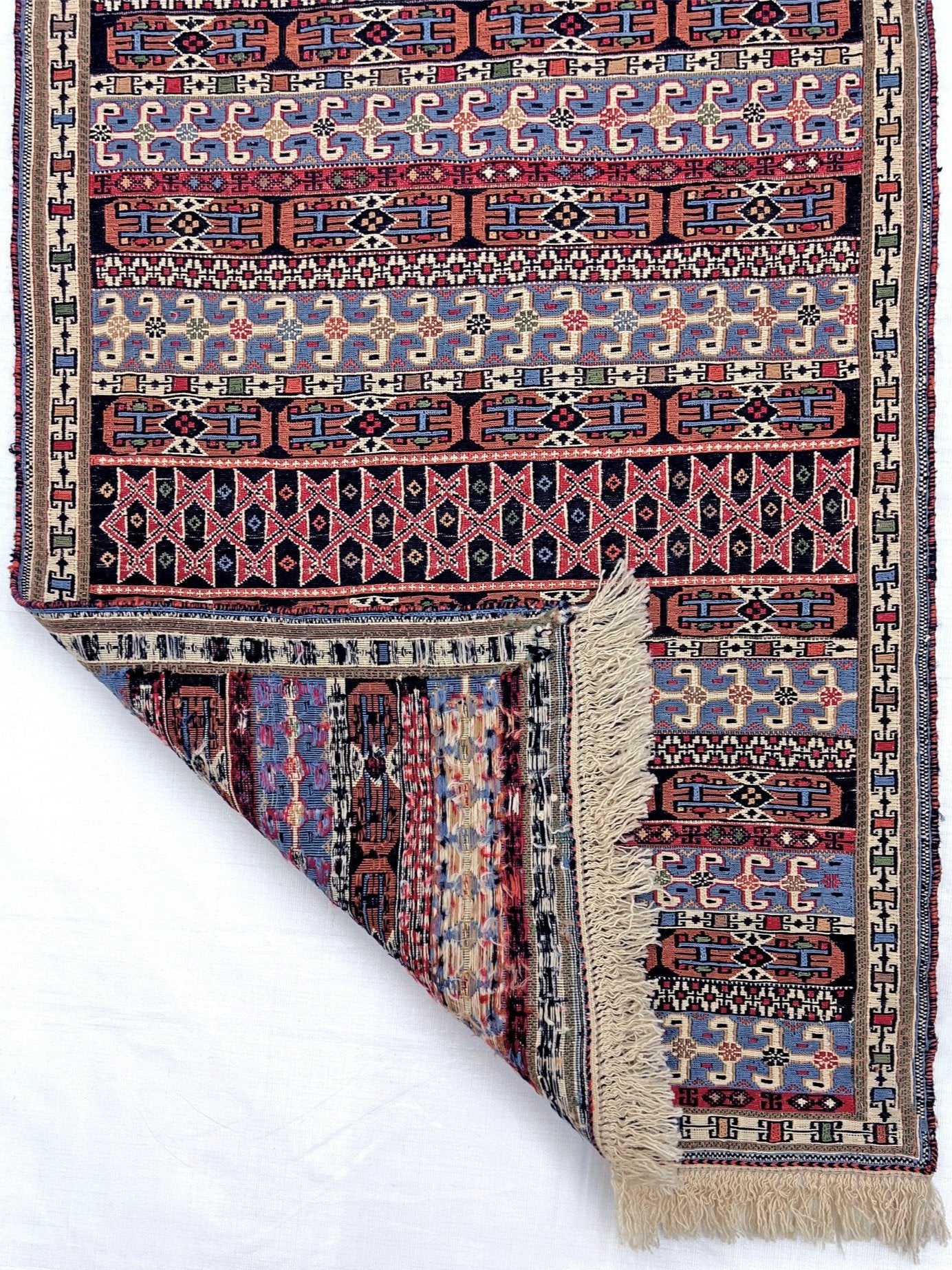 Rahrah Soumak Small Persian Rug. Oriental Rug shop San Francisco Bay Area. Buy handmade rug online free shipping USA Canada