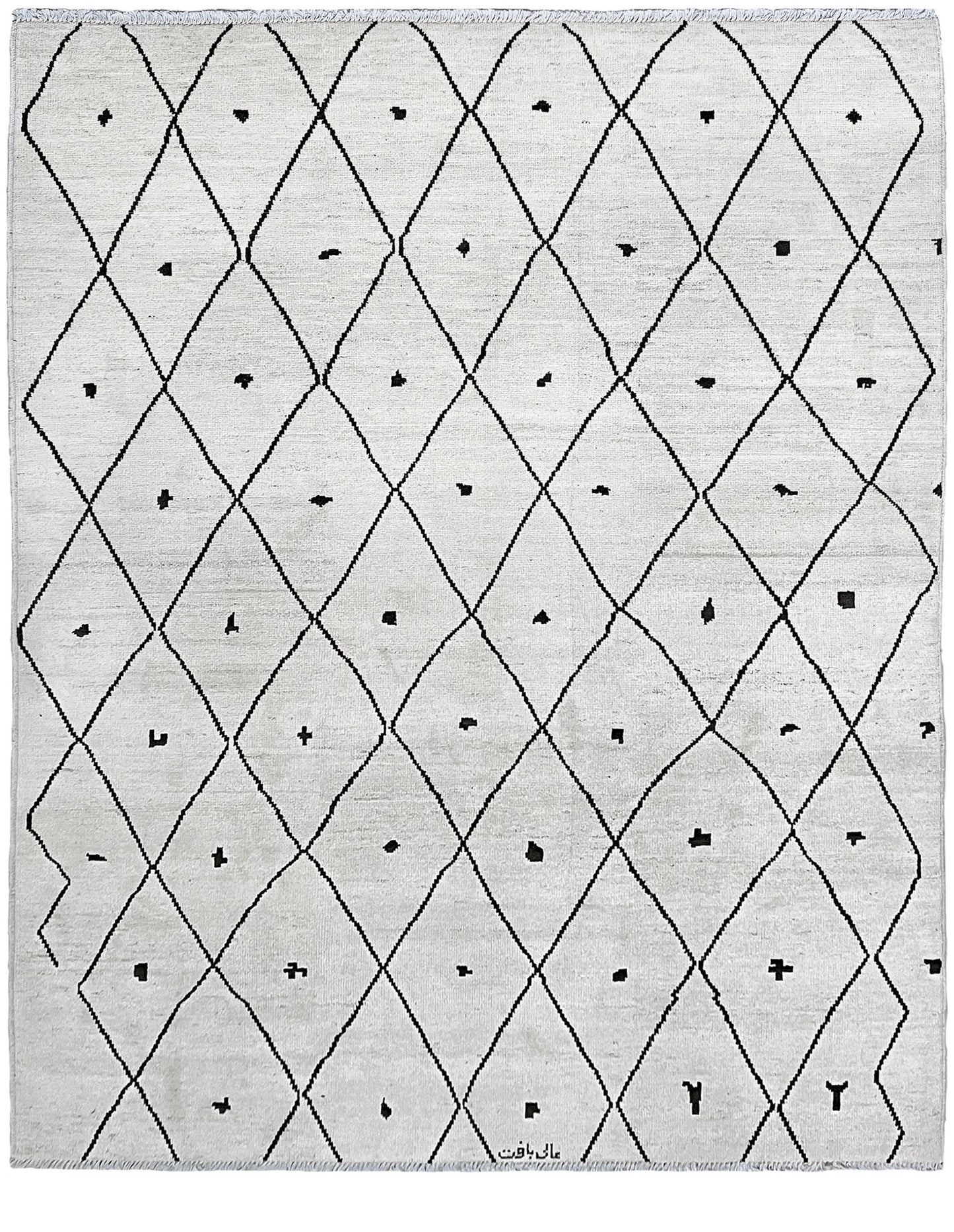 Rug with geometric black pattern on light gray background. handmade moroccan inspired minimalist rug 8x10 ivory wool rug black diamond lattice modern moroccan style area rug large neutral wool rug indigo rugs san francisco bay area