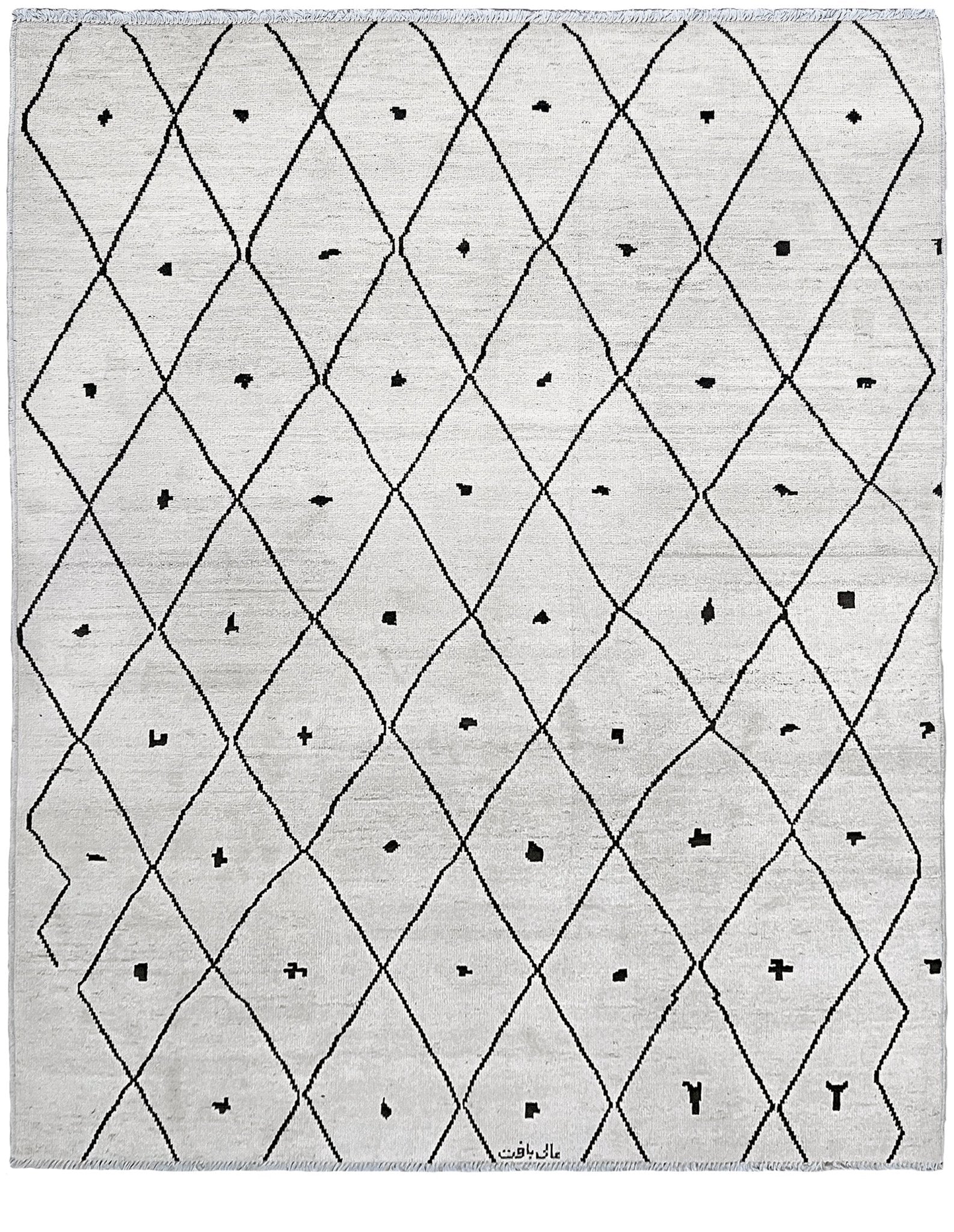 Rug with geometric black pattern on light gray background. handmade moroccan inspired minimalist rug 8x10 ivory wool rug black diamond lattice modern moroccan style area rug large neutral wool rug indigo rugs san francisco bay area