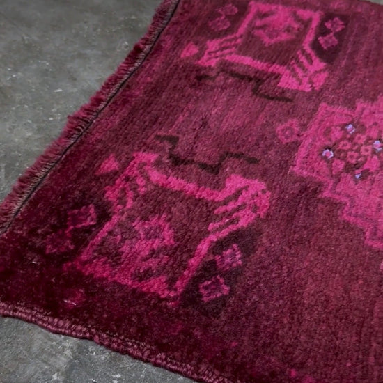 berry red pink Turkish mini rug with amaranth tones 20x30 hand-knotted wool rug for entryway bathroom bedside kitachen. From Indigo Rugs, Burlingame — the best rug shop in the San Francisco Bay Area. Free shipping.
