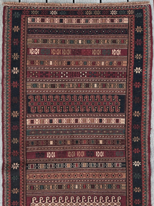 Rahrah • Persian Runner Rug (2'7"x6'3")