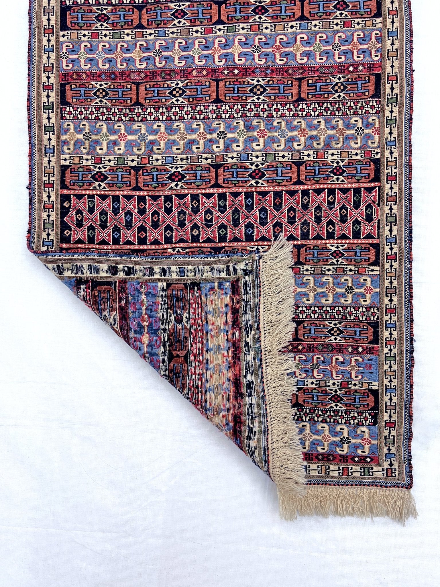 Rahrah Soumak Small Persian Rug. Oriental Rug shop San Francisco Bay Area. Buy handmade rug online free shipping USA Canada